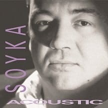 acoustic-b-iext47920443.jpg