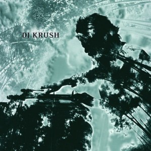 DJ KRUSH - JAKU
