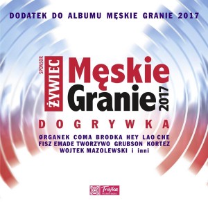 VARIOUS - MĘSKIE GRANIE 2017 - DOGRYWKA