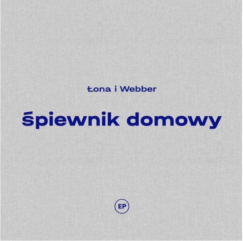 20200320020631_Łona.JPG