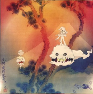 KIDS SEE GHOSTS - KIDS SEE GHOSTS