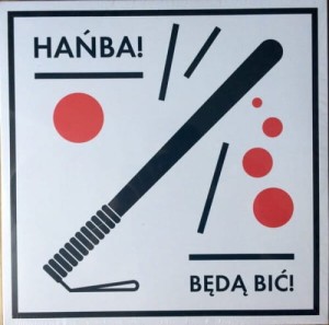 HAŃBA - BĘDĄ BIĆ!