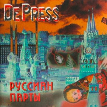 DE PRESS  RUSSIAN PARTY.JPG
