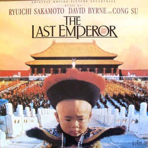 SOUNDTRACK - LAST EMPEROR