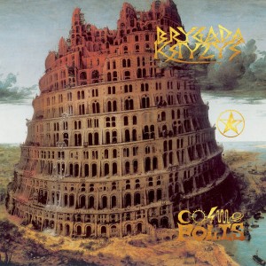 BRYGADA KRYZYS - COSMOPOLIS