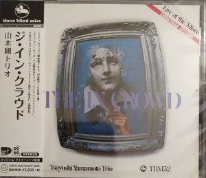 YAMAMOTO, TSUYOSHI TRIO - LIVE AT THE MISTY