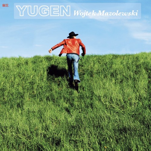 yugen.jpg