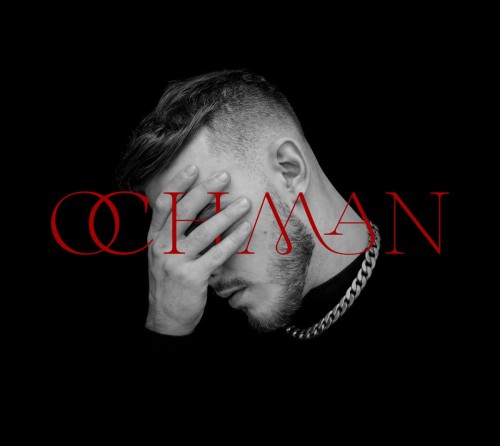 ochman-b-iext97233143.jpg