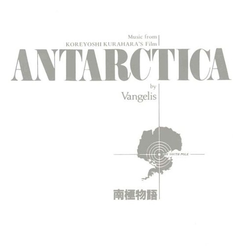 antarctica-b-iext27790743.jpg