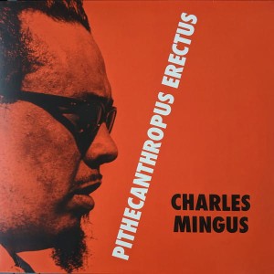 MINGUS, CHARLES - PITHECANTROPUS ERECTUS (PURPLE VINYL)