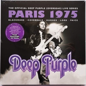 DEEP PURPLE - PARIS 1975 (PURPLE VINYL)