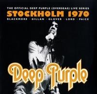 DEEP PURPLE - STOCKHOLM 1970 (ORANGE VINYL)