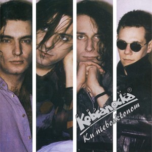 KOBRANOCKA - KU NIEBŁOSKONOM