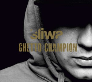 ŚLIWA - GHETTO CHAMPION