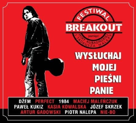 breakout-festival-2007.jpg