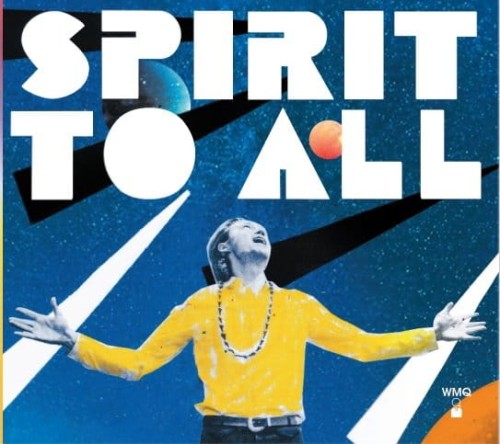 spirit-to-all-b-iext122481479.jpg