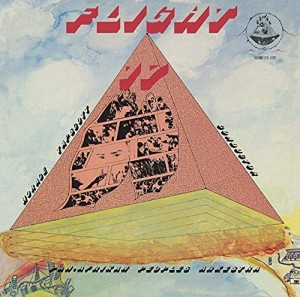 PAN AFRIKAN PEOPLES ARKESTRA CONDUSTOR HORACE TAPSCOTT - FLIGHT 17