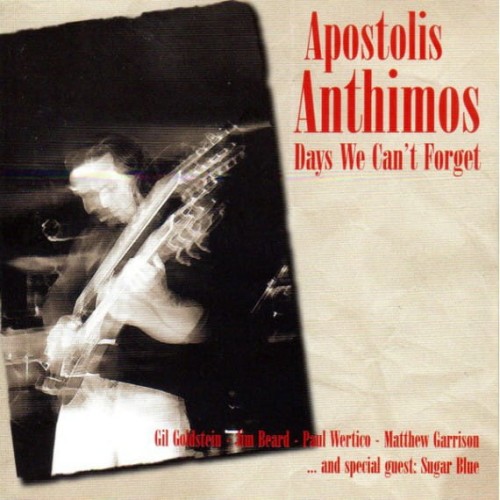 apostolis-anthimos-of-sbb-day-we-cant-forget.jpg
