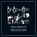 Beck, Bogert & Appice_Live In Japan 1973 & Live In London 1974 (180g) (Limited Edition).jpg