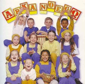 ARKA NOEGO - A GU GU