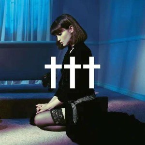 CROSSES - GOODNIGHT, GOD BLESS, I LOVE U, DELETE.