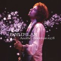 Bob Dylan_Another Budokan 1978.jpg