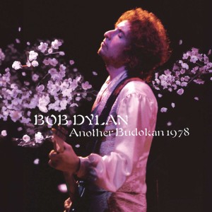DYLAN, BOB - ANOTHER BUDOKAN 1978