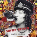 Regina Spektor_Soviet Kitsch (Limited Indie Exclusive Edition) (Transparent Yellow Vinyl).jpg