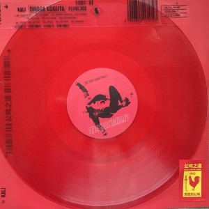 KALI/FLVWLXSS - DROGA KOGUTA (RED VINYL)