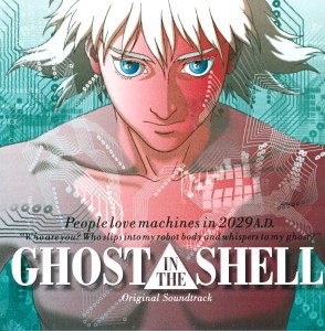 SOUNDTRACK - GHOST IN THE SHELL (KENJI KAWAI)