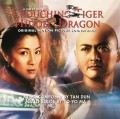 Crouching Tiger, Hidden Dragon (180g) (Limited Numbered Edition) (Smoke Vinyl).jpg