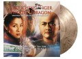 Crouching Tiger, Hidden Dragon (180g) (Limited Numbered Edition) (Smoke Vinyl)_lp.jpg