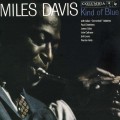 DAVIS, MILES - KIND OF BLUE (CLEAR VINYL) PRZEŹROCZYSTY WINYL LP