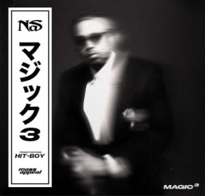 NAS - MAGIC 3