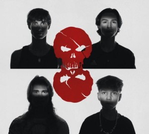 8 MINUTE AGONY - 8 MINUTE AGONY