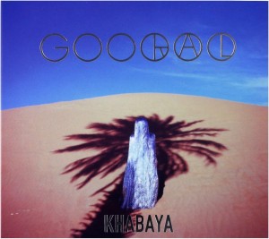 GOORAL - KHABAYA
