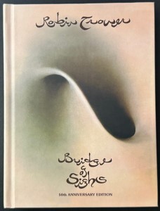 TROWER, ROBIN - BRIDGE OF SIGHS (50TH ANNIV. EDITION)