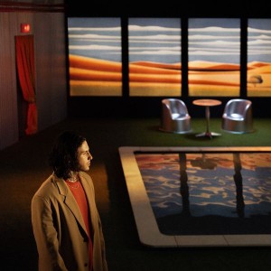 PETIT BISCUIT - DISCIPLINE (ORANGE VINYL)