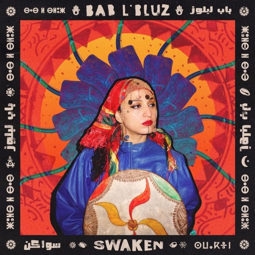Bab L' Bluz_Swaken.jpg