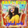 Bab L' Bluz_Nayda.jpg