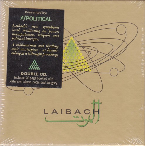 LAIBACH - ALAMUT