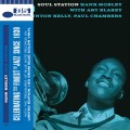 Hank Mobley_Soul Station (180g) (Limited Indie Exclusive Edition).jpg
