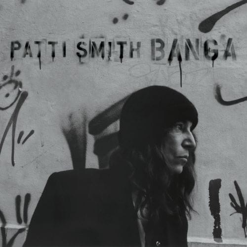 banga-b-iext8649724.jpg