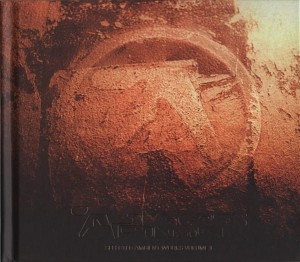 APHEX TWIN - SELECTED AMBIENT WORKS VOLUME II (EXPANDED EDITION)