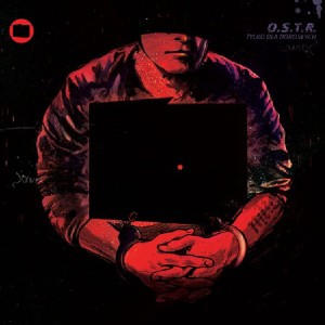 O.S.T.R. - TYLKO DLA DOROSŁYCH