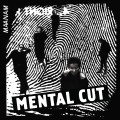 Maanam - Mental Cut (wydanie jubileuszowe) (5021732507174).jpg