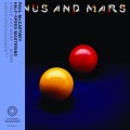 Paul McCartney_Venus & Mars (50th Anniversary) (Half Speed Master).jpg