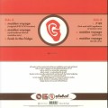 CS1003724-01B-BIG.jpg