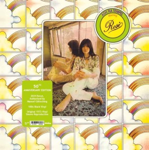ASH RA TEMPEL - STARRING ROSI (50TH ANNIV. EDITION) 