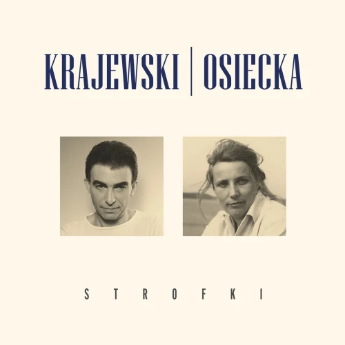 strofki.webp